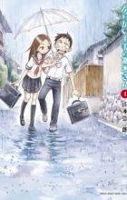 Karakai Jouzu no Takagi-san