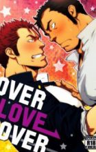Over Love Over