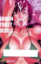 Samen Toilet Devils
