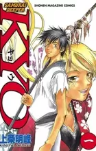 Samurai Deeper Kyou