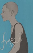 Free Soul