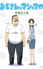 Ojisan to Marshmallow