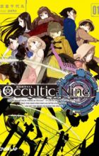 Occultic;Nine