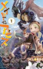 Made in Abyss