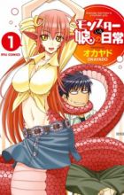Monster Musume no Iru Nichijou