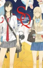 SQ: Begin W/Your Name!