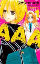 AAA