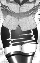 Futagami: Futanari Onna Kyoushi Zecchou Hiroku