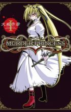 Murder Princess