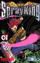Spray King