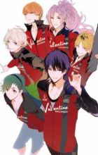 Prince of Stride: Galaxy Rush