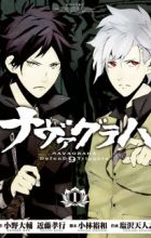 Navagraha: DefenD 9 Triggers