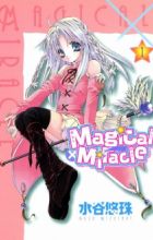 Magical x Miracle