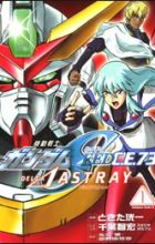 Kidou Senshi Gundam SEED C.E.73: Δ Astray