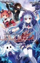 Fairy Fencer F: Sajin no Mantle wo Matou Mono-tachi