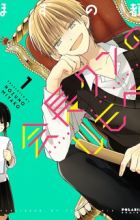 Kaichou-kun no Shimobe