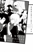 Engeki-bu no Majo to Kishi