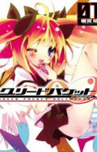 Greed Packet Unlimited