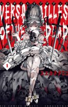 Versailles of the Dead