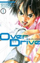 Over Drive
