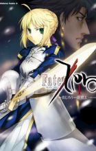 Fate/Zero