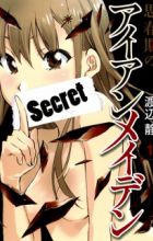 Shishunki no Iron Maiden