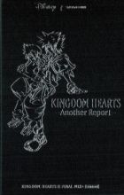 Kingdom Hearts Another Report