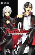 RustBlaster