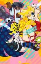 Panty & Stocking with Garterbelt