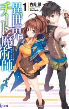 Isekai Cheat Magician