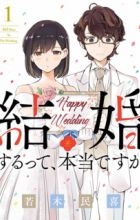 Kekkon suru tte, Hontou desu ka