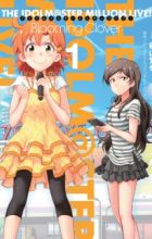 The iDOLM@STER Million Live!: Blooming Clover