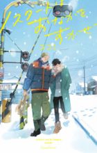 Restart wa Onaka wo Sukasete