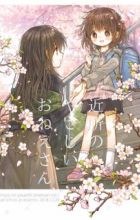 Kinjo no Yasashii Oneesan