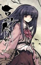 Touhou Bougetsushou: Cage in Lunatic Runagate.