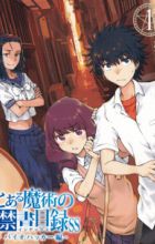 Toaru Majutsu no Index SS: Biohacker-hen