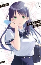 Ice Cream Kanojo
