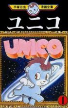 Unico