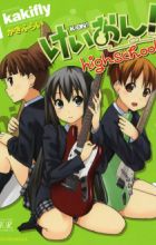 K-On! Highschool