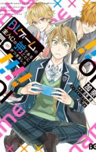 BL Game no Shujinkou no Otouto de Aru Koto ni Kigatsukimashita