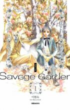 Savage Garden