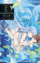 Cinnamon: Jingai x Ningen Yuri Anthology