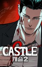 Castle 2: Pinnacle