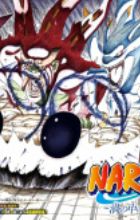 Naruto Gaiden: Uzu no Naka no Tsumujikaze