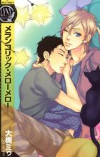 Melancholic Mellow Mellow