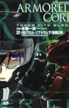 Armored Core: Tower City Blade