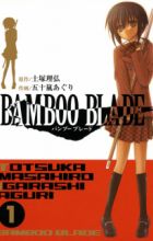Bamboo Blade