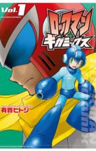 Rockman Gigamix