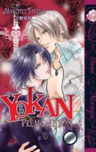 Yokan Premonition