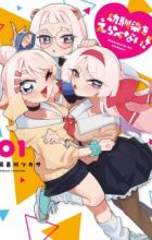 Osananajimi wo Erabenai!